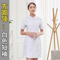 Фангьюанский воротник белый короткий рукав