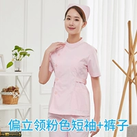 Розовые штаны, короткий рукав