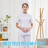 Белые штаны, короткий рукав