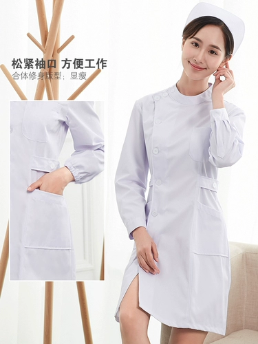 Униформа медсестры, лонгслив, белый халат, розовый большой комбинезон, короткий рукав, для салонов красоты
