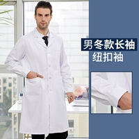 Зимний лонгслив