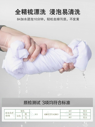 Белый халат, униформа врача, униформа медсестры для школьников для работы, короткий рукав