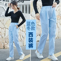 Голубая зима (брюки)