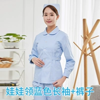 Кукла, синий лонгслив, штаны, кукольный воротник