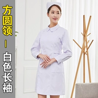 Фангьюанский воротник белый длинное рукав