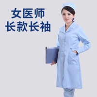 Синий лонгслив