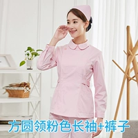 Розовый лонгслив, штаны, круглый воротник