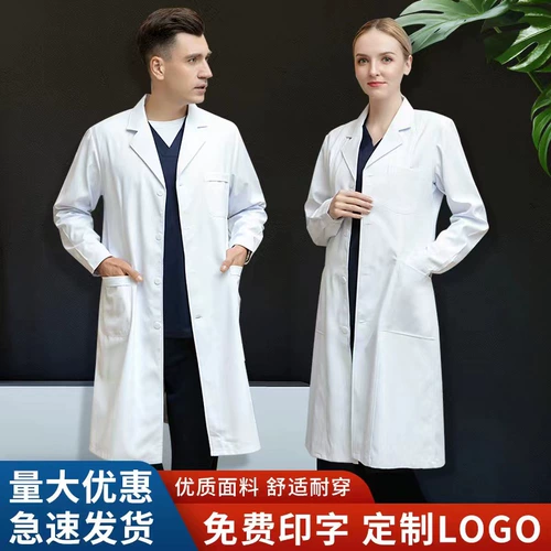 Летняя тонкая униформа врача, химическая униформа медсестры для школьников, короткий рукав