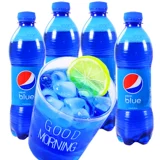 4 бутылки Spot Bali Limited Net Red Pepsi Blue Coca -cola Blue Slide Slide Импорт карбонированной бутылки для напитков.
