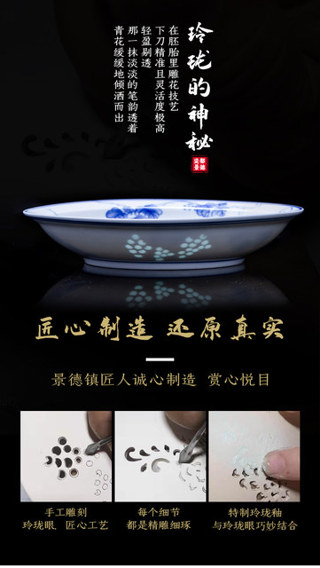 Jingdezhen ອຸນຫະພູມສູງ underglaze ຖ້ວຍສີອາຫານຄົວເຮືອນຄຸນນະພາບສູງສີຟ້າແລະສີຂາວ porcelain exquisite ໄດ້ຕະຫຼອດພືດຜັກແກງດອກ