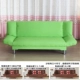 Có thể gập lại hiện đại sofa nhỏ gọn căn hộ nhỏ giường 1,5m Single Double đa chức năng kép sử dụng vải gỗ 1,8 - Ghế sô pha