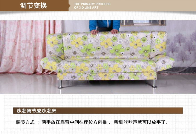 Có thể gập lại hiện đại sofa nhỏ gọn căn hộ nhỏ giường 1,5m Single Double đa chức năng kép sử dụng vải gỗ 1,8 - Ghế sô pha