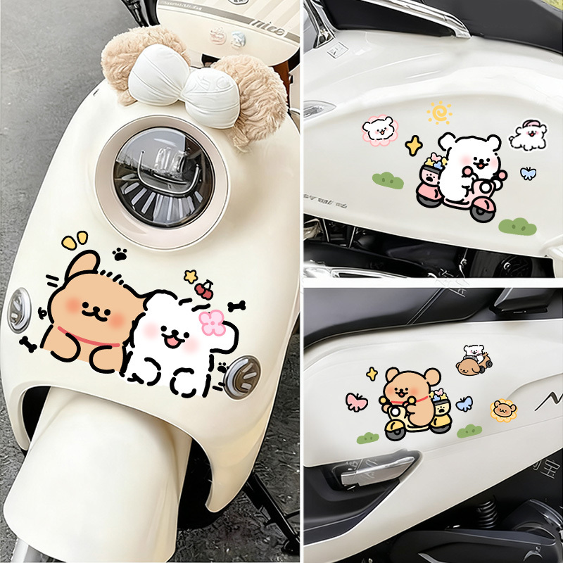 Happy Puppy Cute Electric Car Sticker Decoration Body Scratch Cover Motorcycle Decoration Personalized Cartoon Waterproof