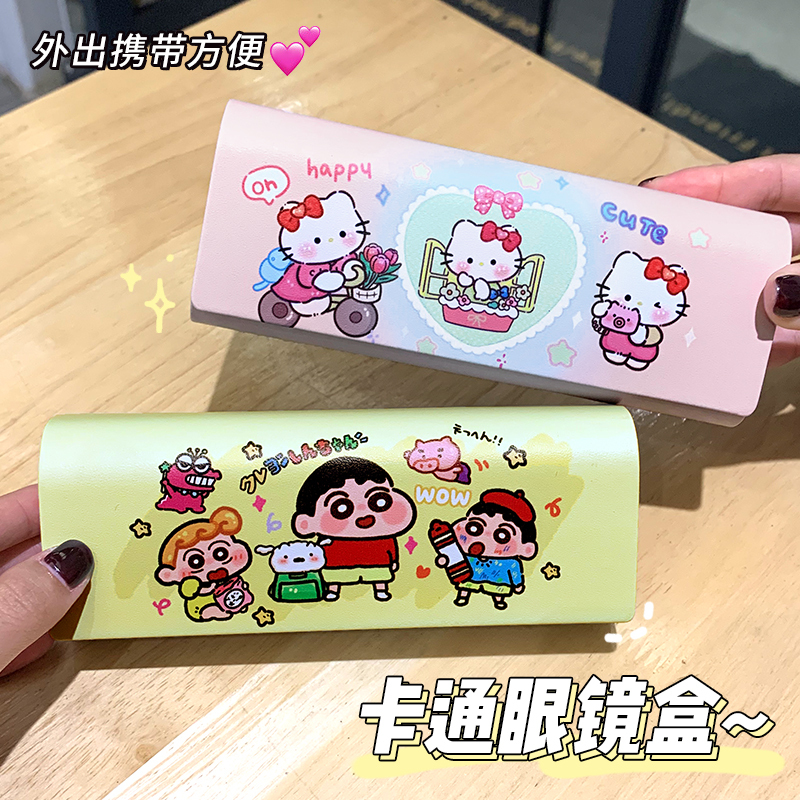 Cute Glasses Case, Portable, Women's Style, High-End, Magnetic, Anti-Pressure, Anti-Fall, Magnetic Glasses Case, Sunglasses, Student Storage Box