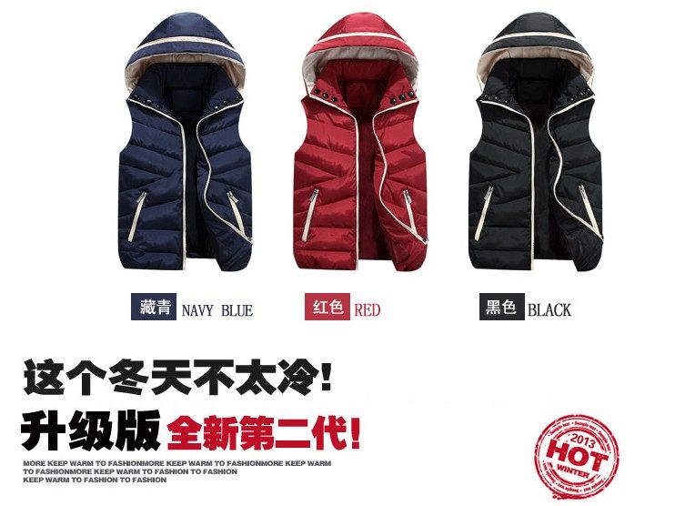 Gilet enfant - Ref 2069193 Image 18