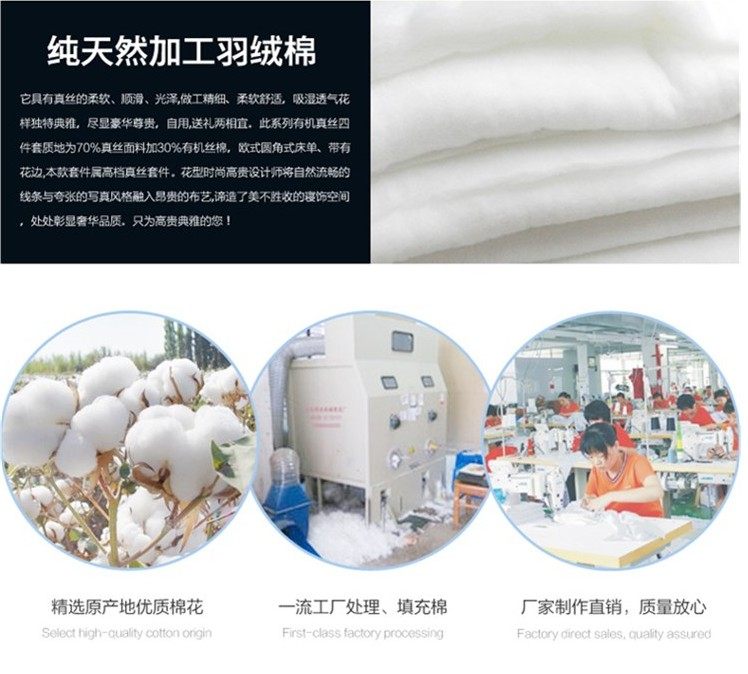 Gilet enfant - Ref 2070333 Image 18