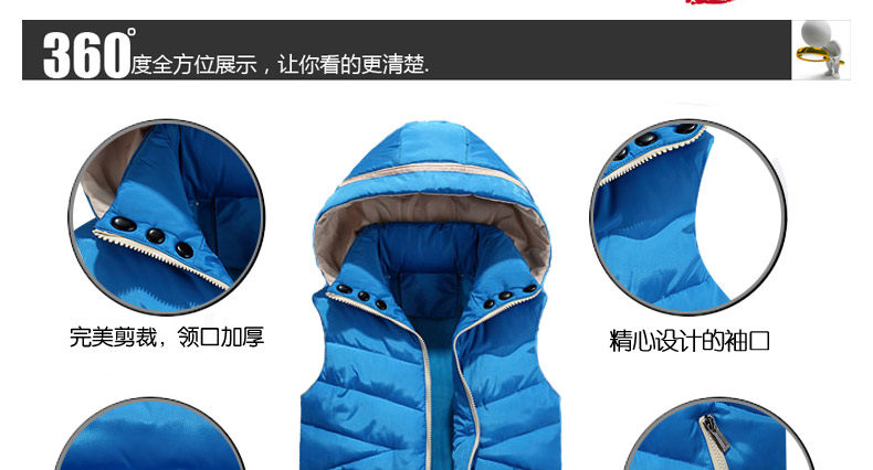 Gilet enfant - Ref 2069193 Image 24