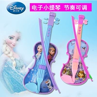 Đồ chơi violin cho trẻ em Disney có thể chơi nhạc cho bé mới bắt đầu 3-6 tuổi. các loại đồ chơi âm nhạc cho bé