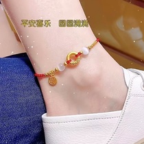 Chinas gold yellow gold small foe red rope foot chain Xiangyunvegan ring foot gold 999 bracelet safe to send girlfriend gifts