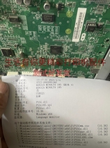 Minolta 185en 184 185 185E 7818 6180E 6180EN Aurora 188 188e motherboard