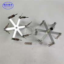 Spring processing equipment Spray hanging tool Steel clip flat spray automatic fixture accessories 40 square tube flat hanging 6 CY272