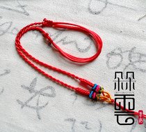 Dodocloud pendant hanging rope Necklace Rope Adjustable Knot Size Handcrafted Gold Jade Baby Baby adult