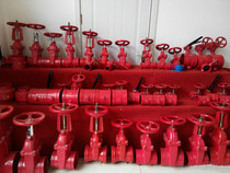 Turbine groove open rod gate valve dn65 80 100 159 200 Fire pipe soft seal special shut-off valve