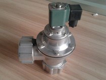 Bag pulse dust collector Pulse valve Diaphragm solenoid valve Rubber pad pulse valve Bag dust collector spray valve
