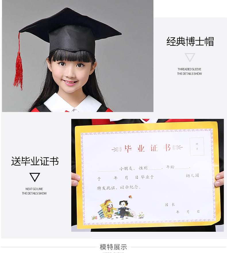Phù hợp với trẻ em của bác sĩ ảnh tốt nghiệp ăn mặc mẫu giáo học sinh mẫu giáo cử nhân phù hợp với mũ bác sĩ - Trang phục quần áo cho trẻ 14 tuổi nam