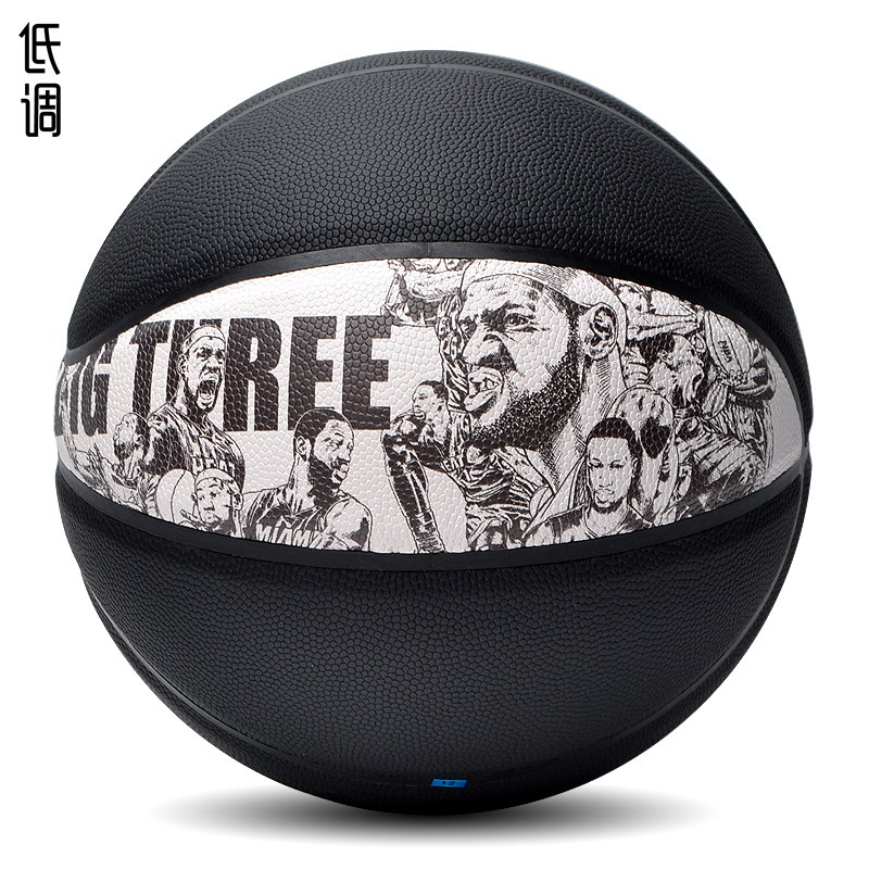 NBA thấp-key Kobe James bóng rổ màu đen ngoài trời chịu mài mòn xi măng trượt PU leather No. 7 xiên lốp 	túi đựng giày bóng rổ
