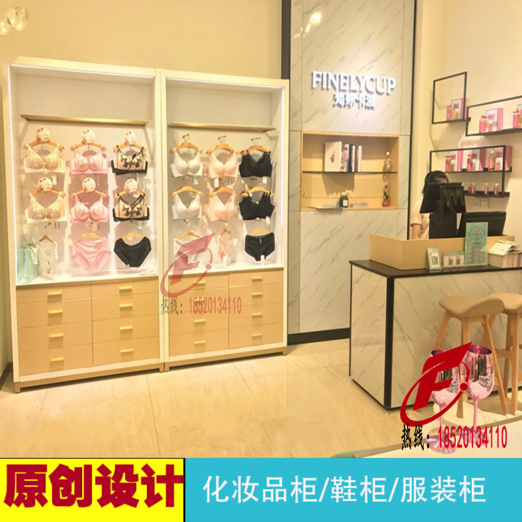 New wood grain display cabinet Wardrobe Eco-Plate Clothing Shelving Shoes Cap Display Table Baking Lacquered Cabinet Iron Wood Combined Cabinet