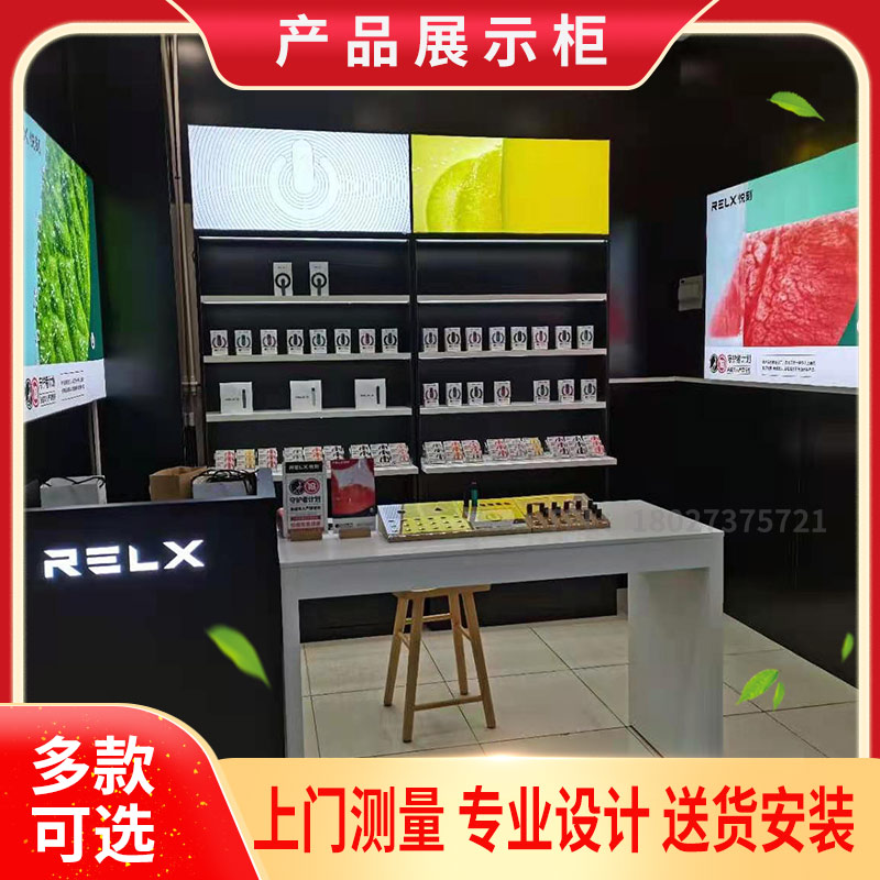 Magic Flute MOTI Brand Platinum Desford Electronic Point Smoking Cabinet Experience Desk High Cabinet Display Atomization Pint Foe Cashier