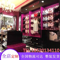 Custom Guangdong display cabinet Underwear display rack Underwear container Bra underwear display cabinet Paint bra display cabinet