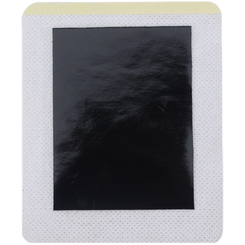 The price difference for postage