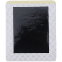 The price difference for postage