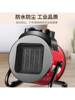 High-Power Household Heating Fan for Bathroom, Energy-Saving, Fast Heating, Small Heater, Industrial Heater, Heating Device