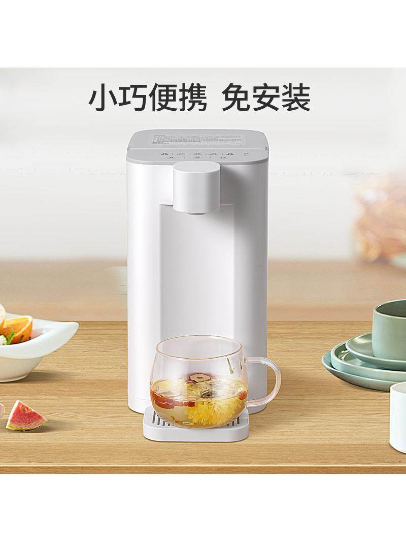 Desktop Instant Hot Water Dispenser, Desktop Water Dispenser, Household Electric Kettle, Automatic Direct Drinking Water Dispenser for Making Milk and Tea