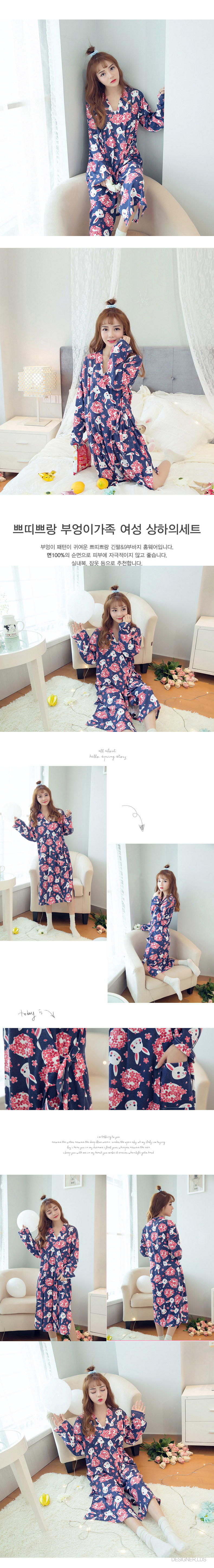 Peignoir jeunesse - Ref 602263 Image 8