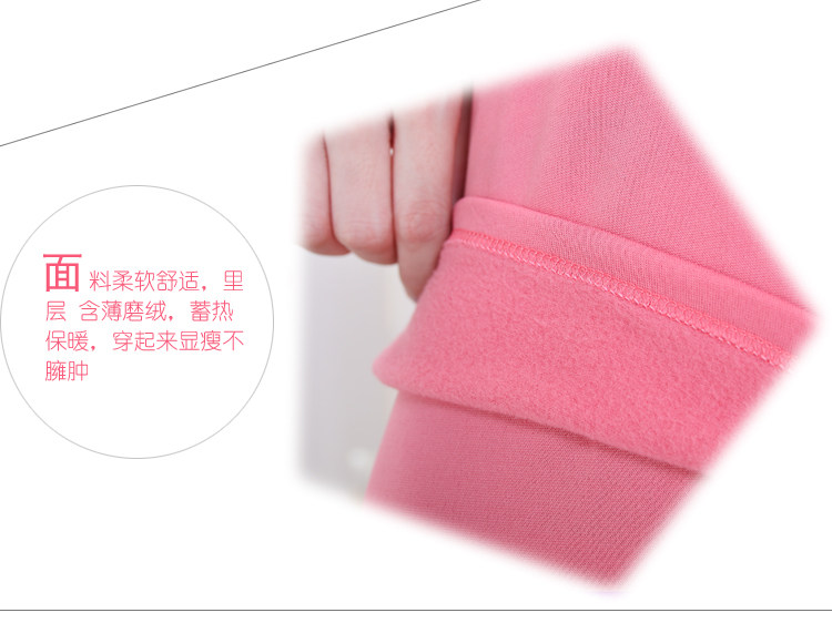 Sous-vêtement chaud jeunesse N-003 en coton - Ref 731709 Image 28