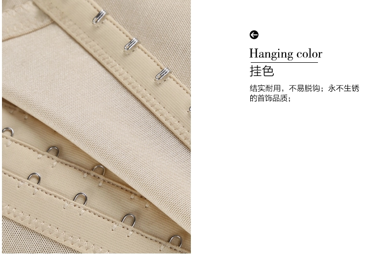 Corset simple en spandex - Ref 674445 Image 16