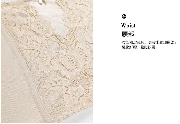 Corset simple en spandex - Ref 674445 Image 15