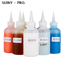 Special glue for Horn repair glue voice coil box paper basin dust cap glue bass horn softening liquid vinyl center glue