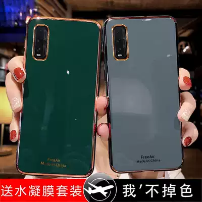 Mo Fan oppofindx2 mobile phone Protective case grandma gray findx2pro protective cover ultra-thin oppo new 5G version all-inclusive lens silicone find full edge soft x2 female