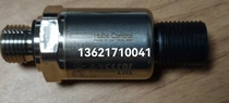 HUBA 521 99000 pressure switch pressure transmitter sanitation vehicle hydraulic switch sensor 160bar