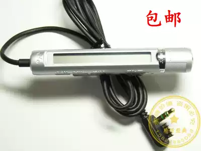 Special price real original Sony CD wire control RM-MC38EL Sony CD MD NE20 NE830