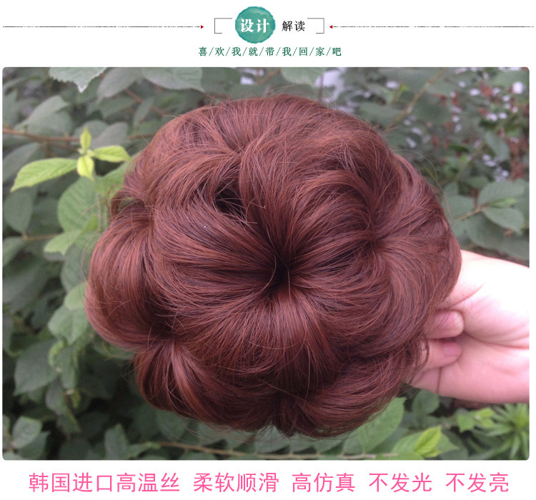 Extension cheveux - Chignon - Ref 229307 Image 21