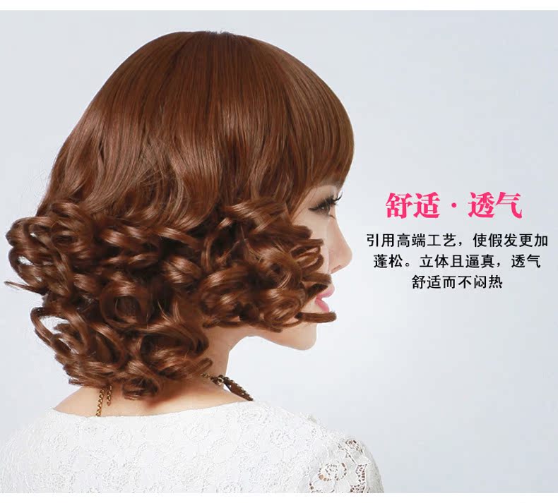 Perruque cheveux courts - Ref 2607713 Image 30