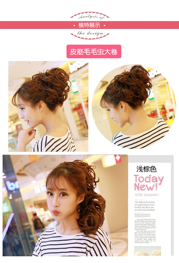 Extension cheveux - Chignon - Ref 235630 Image 49