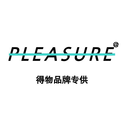 Pleasure得物品牌专供的LOGO