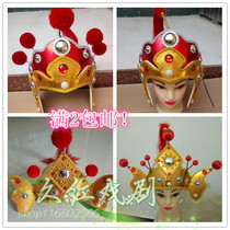 Drama stage performance soldier hat Hua Mulan headdress Xiaoliezi gongs and drums hat helmet hat General hat